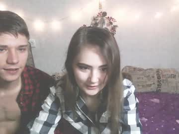 webcam couple viusvost capture image #4713313