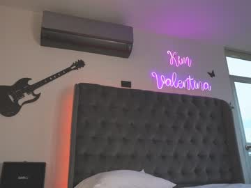 webcam girl venezolanacute capture image #2674430