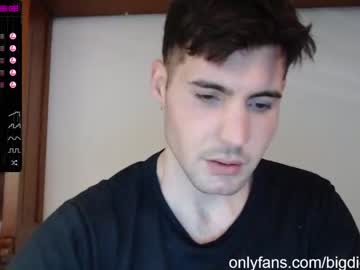webcam man bigdick_masc capture image #565638