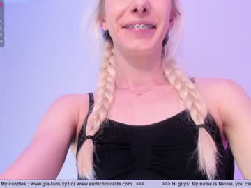 webcam girl girl_i_am capture image #4048665