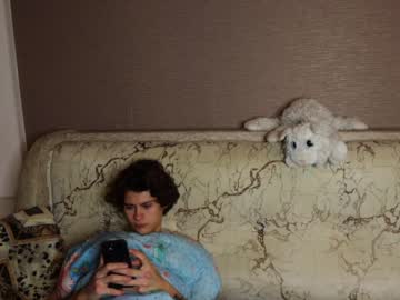 webcam man your_cute_friend capture image #4119083