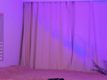webcam girl amandamedrano capture image #5409936