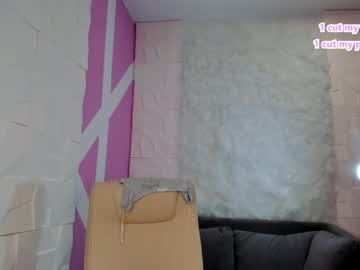 webcam girl folly_molly capture image #2675181