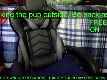 webcam girl goddess_of_mars capture image #5482707