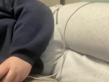 webcam girl girldickenjoyer capture image #5510874