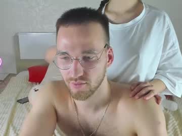 webcam couple gladanutiy capture image #5381186