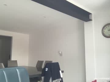webcam girl eatmypie69 capture image #5425716