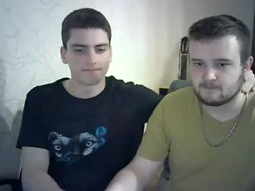 webcam couple heldir2 capture image #2622683
