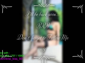 webcam girl krisi_kiss capture image #3883955