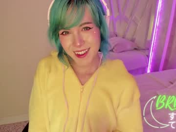 webcam tranny fijisaki capture image #3147451