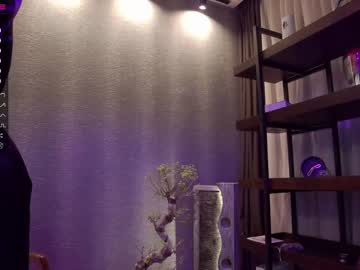 webcam girl karrin capture image #5372702
