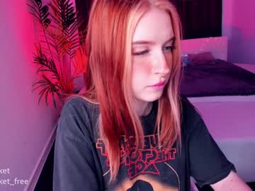webcam girl pocketrocket_ capture image #563501
