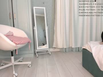 webcam girl anni_lovely capture image #3815359