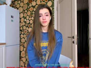 webcam girl coy_amina capture image #1921582