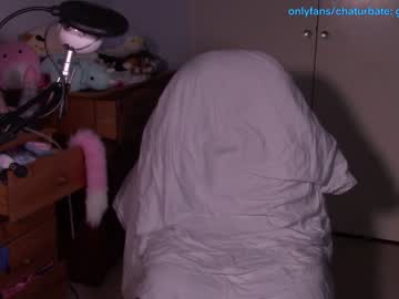 webcam man goodshyboy capture image #496450