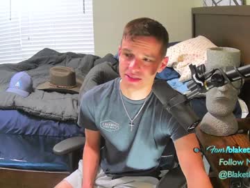 webcam man letsplayblake capture image #5065987