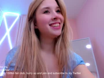 webcam girl milablush capture image #4414615