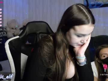 webcam girl magic_elf capture image #3026394