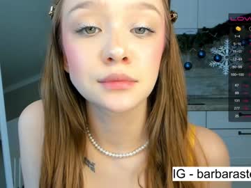 webcam couple beverlyvega capture image #5050191