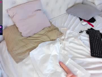 webcam girl sweetymomy capture image #3243971