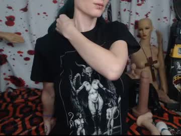 webcam girl silentmary capture image #1756624