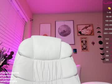 webcam girl natalliyanova capture image #4915874