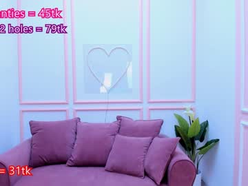 webcam girl kim_nayeon_ capture image #4594149