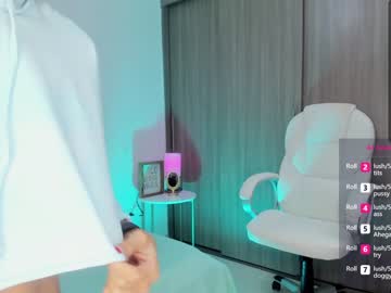 webcam girl mila_1 capture image #1622248