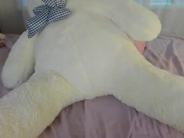 webcam girl angelina_new capture image #4707543