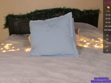 webcam girl pinkncrazy capture image #5119503