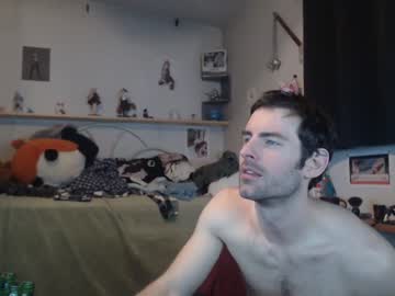 webcam man bedghost capture image #4527161