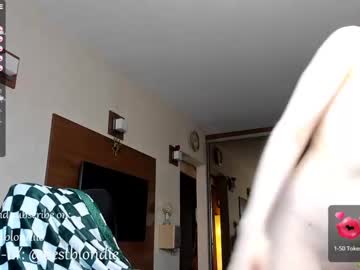 webcam girl bestblondiiecb capture image #3704537