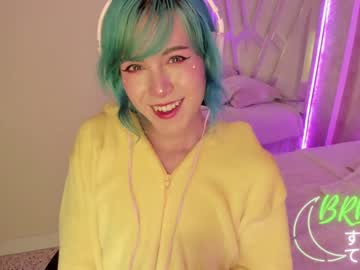 webcam tranny fijisaki capture image #2294523