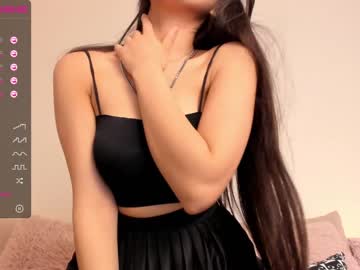 webcam girl iminako capture image #1854054