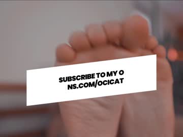 webcam girl ocicat capture image #1250120