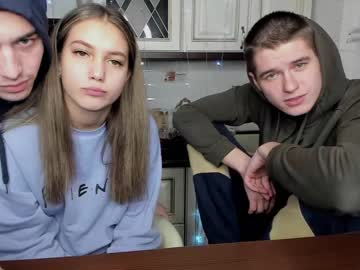 webcam couple family_intrigue capture image #1242521