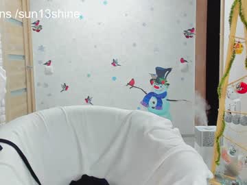 webcam girl sunshine13_ capture image #1333692