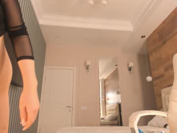 webcam girl sury_01 capture image #4593861
