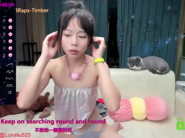 webcam girl luna_liu520 capture image #2528004