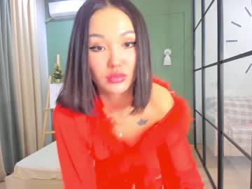 webcam girl chan_lia capture image #4749614