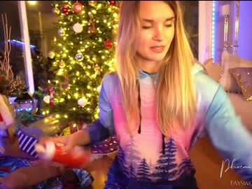 webcam girl phoenix_taylor capture image #1239560