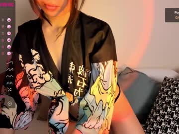 webcam girl iminako capture image #2124059