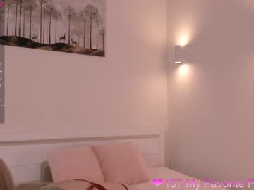 webcam girl w0wgirls capture image #4078873