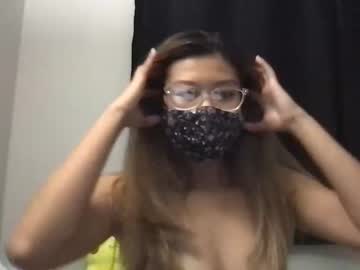 webcam girl petitebaobunboobs capture image #5496910