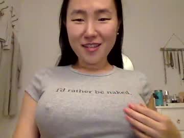 webcam girl jiwon4u capture image #5494200