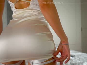 webcam girl maksin_cb capture image #3717199