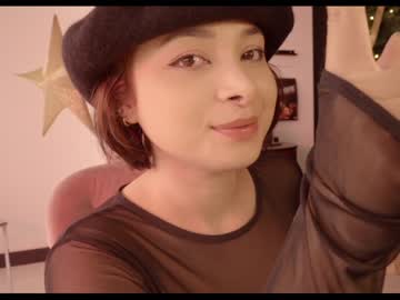 webcam girl soulvanaa capture image #1302908
