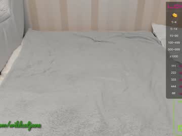 webcam girl wild_cat_jane capture image #5056879
