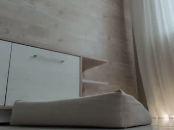 webcam girl meryfoxxx capture image #2150921