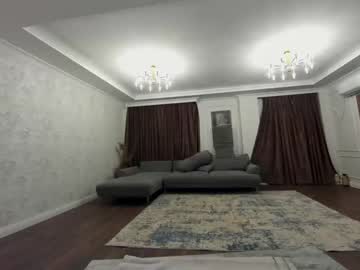 webcam girl ehotlovea capture image #1947759